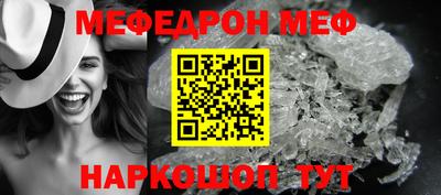 марки lsd Тара