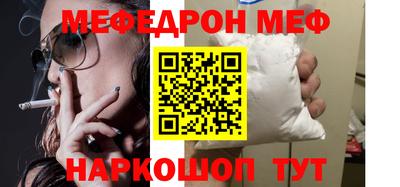 бошки Тверь