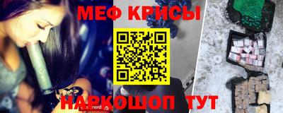 COCAINE Татарск