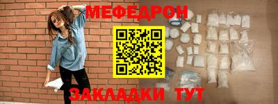 COCAINE Татарск