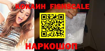 бошки Тверь
