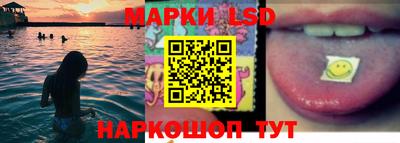 бошки Тверь