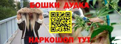марки lsd Тара