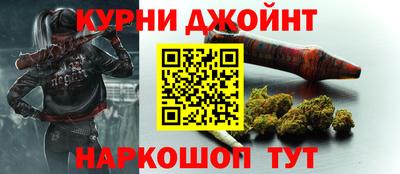 COCAINE Татарск
