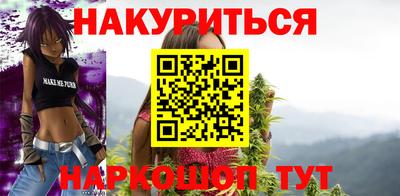 COCAINE Татарск