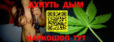 марки lsd Тара