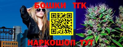 COCAINE Татарск