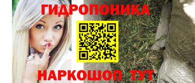 COCAINE Татарск