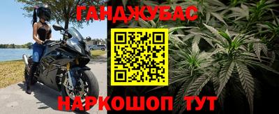 марки lsd Тара