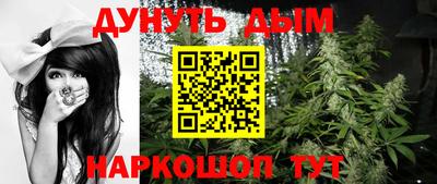 марки lsd Тара