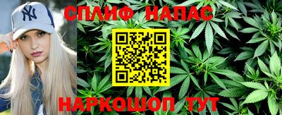 марки lsd Тара