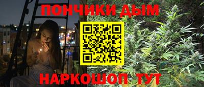 марки lsd Тара