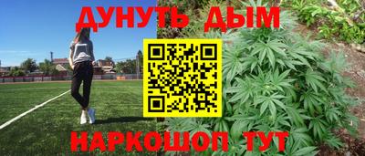 бошки Тверь