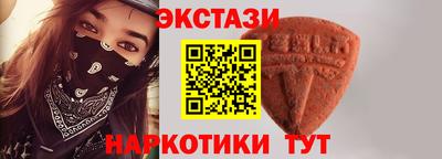 бошки Тверь
