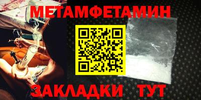 бошки Тверь
