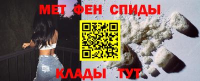 COCAINE Татарск