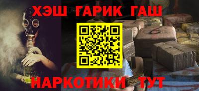 COCAINE Татарск