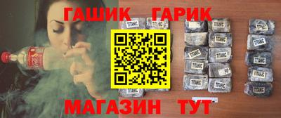 марки lsd Тара