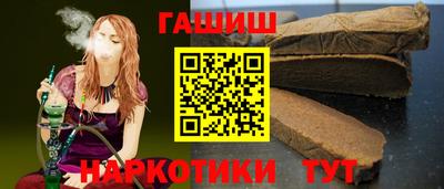 COCAINE Татарск