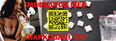 COCAINE Татарск