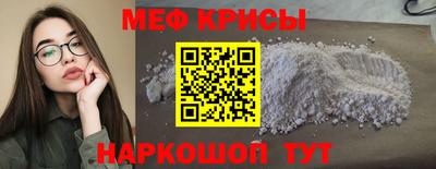 марки lsd Тара