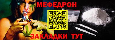 бошки Тверь