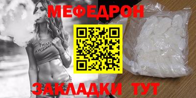 марки lsd Тара