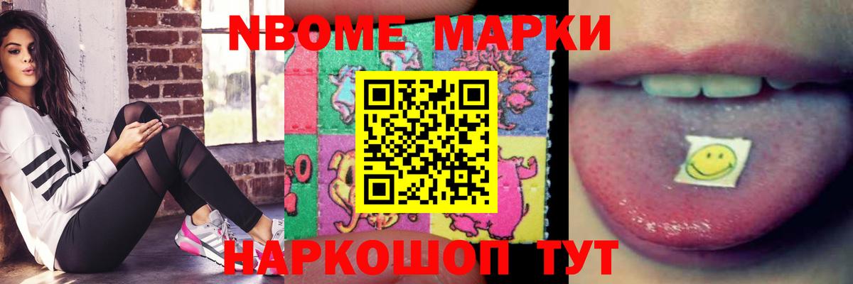 Родники  ЛСД экстази ecstasy  LSD-25 экстази кислота  Вход с VPN 